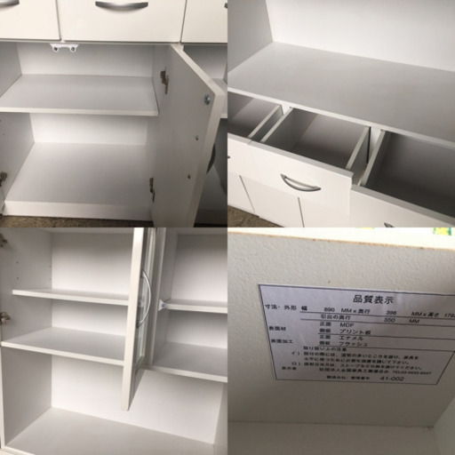 【中古品】白色家具　食器棚　高さ1795幅890奥行き398 B