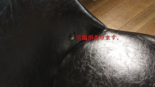 激安食卓3点セット！9800円！現品特価品！通常ネット価格39800円！引き取り価格
