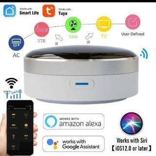 IRスマートコントローラー