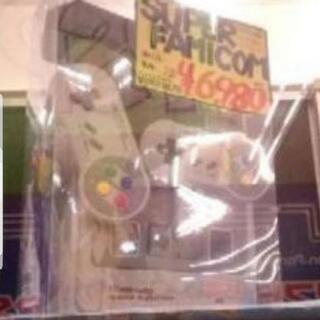 ﾏﾘｵｺｰｸｼｮﾝ,ﾖｯｼｰｱｲﾗﾝﾄﾞ,ﾌﾟﾛﾚｽ,ｶﾞﾛｳ伝説,麻雀,ﾏｼﾞｶﾙｱﾄﾞﾍﾞﾝﾁｬｰ6個,直ぐに遊べるｾｯﾄ,ｽｰﾊﾟｰﾌｧﾐｺﾝ⑬稼働品🈹  ⏺️ﾌｧﾐｺﾝ ⏺️ｽｰﾊﾟｰﾌｧﾐｺﾝ ⏺️ﾆﾝﾃﾝﾄﾞｳ64 ⏺️ｷｭｰﾌﾞ ⏺️ﾌﾟﾚｽﾃ ⏺️ｾｶﾞｻﾀｰﾝ ネット決済してませんの画像