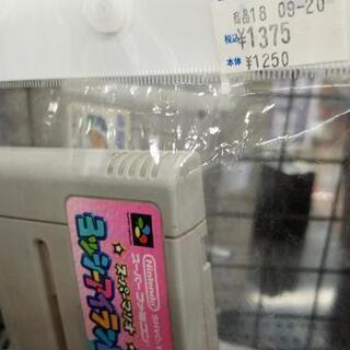 ﾏﾘｵｺｰｸｼｮﾝ,ﾖｯｼｰｱｲﾗﾝﾄﾞ,ﾌﾟﾛﾚｽ,ｶﾞﾛｳ伝説,麻雀,ﾏｼﾞｶﾙｱﾄﾞﾍﾞﾝﾁｬｰ6個,直ぐに遊べるｾｯﾄ,ｽｰﾊﾟｰﾌｧﾐｺﾝ⑬稼働品🈹  ⏺️ﾌｧﾐｺﾝ ⏺️ｽｰﾊﾟｰﾌｧﾐｺﾝ ⏺️ﾆﾝﾃﾝﾄﾞｳ64 ⏺️ｷｭｰﾌﾞ ⏺️ﾌﾟﾚｽﾃ ⏺️ｾｶﾞｻﾀｰﾝ ネット決済してませんの画像
