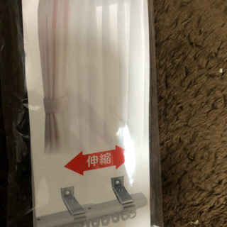 カーテンレールです。の画像