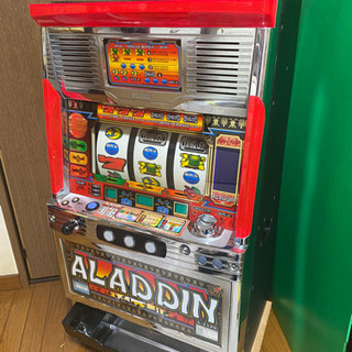 レア実機】アラジンS 家庭用 【1週間限定】