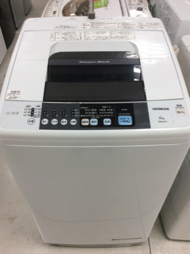 全自動洗濯機 HITACHI NW-6TY 6.0kg 2015年製
