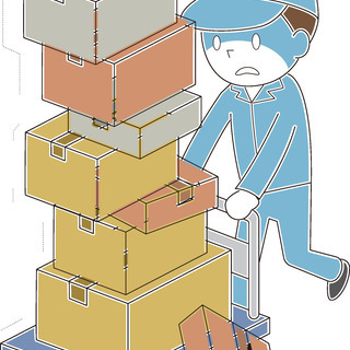 午前中の土曜日のみの勤務☆未経験ＯＫ！日払いや交通費全額支給など...