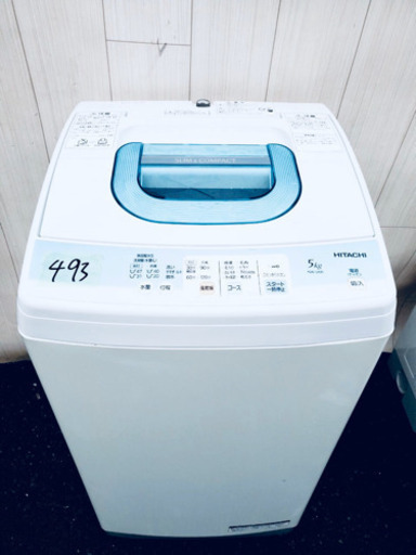 ?送料無料?生活必須家電2点セット?