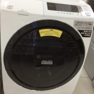 ドラム式洗濯乾燥機 HITACHI BD-SG100CL 10㎏ 6㎏ 2018年製