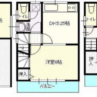 ガレージ1台付き♫ペット可能♫リノベーション戸建♫早い者勝ちですよ♫