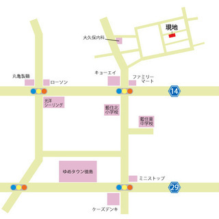 生活便利！藍住町Ｓ×Ｌ中古1戸建【リフォーム済】 - 不動産