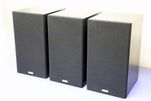 岐阜 直接引取り大歓迎 YAMAHA NS-10MT スピーカー 3台 ヤマハ オーディオ機器 