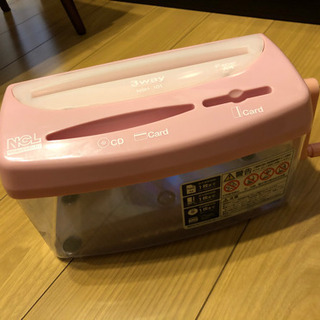 シュレッターの画像