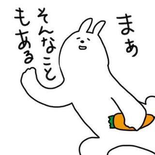 ☺精神疾患者とその仲間達💝