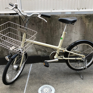 20インチ 自転車