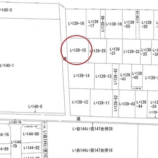 駐車場や資材置き場におすすめ★八街市八街い139-15角地165平米 - 土地販売/土地売買