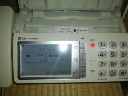 美品格安1000円!ファックス