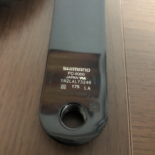 シマノ FC-9000 175mm dura ace
