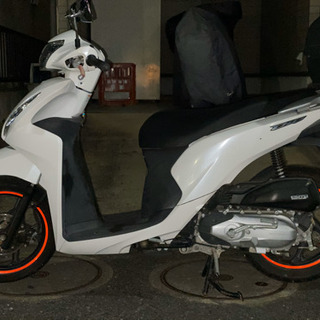 Dio110 
