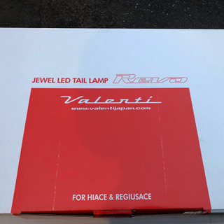 ハイエース用MTS M-techno EURO LED TAILLANP REVO中古品