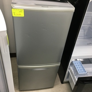 パナソニック138L冷蔵庫 2012年製 分解クリーニング済み！！！