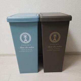 ゴミ箱 家庭用ゴミ箱