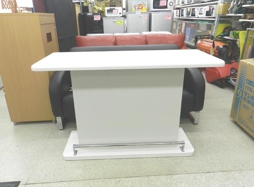 バーカウンター パース 幅135㎝ キッチンカウンター ニトリ 白 エナメル NITORI ☆ PayPay(ペイペイ)決済可能 ☆ 札幌市 北区 屯田