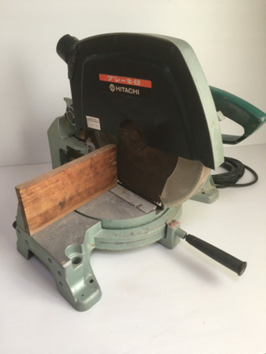 値下げ！日立工機 HITACHI 380mm卓上丸のこ C 15FC 切断機 電動工具 マルノコ DIY 角度調整可 斜め切断
