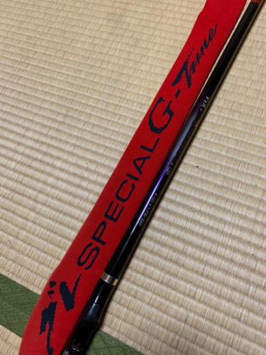 がまかつ　グレスペGチューン　175-50  