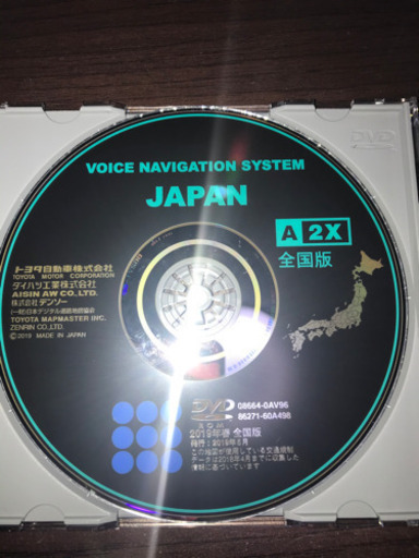 トヨタ純正ナビディスク