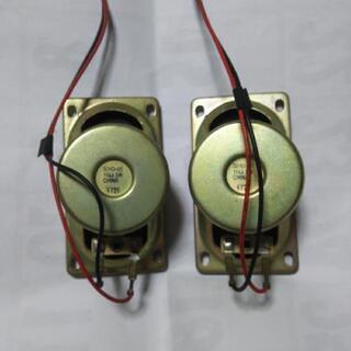 家電、スピーカー中古品