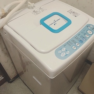 (売約済み)洗濯機 無料で差し上げます！