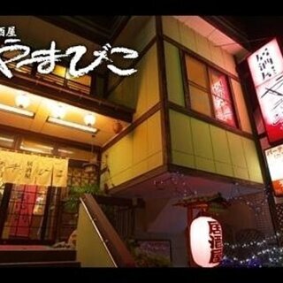 店舗スタッフ募集！！の画像
