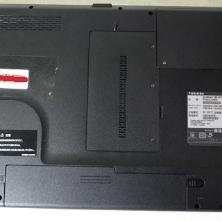 月末最終値引きi7QM/SSD250GOffice