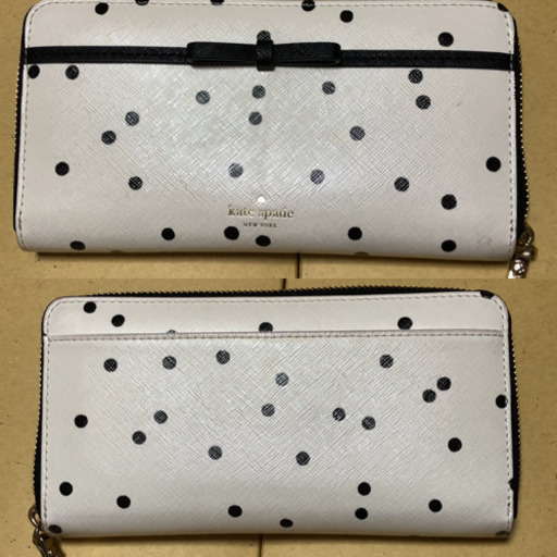 Kate Spade ケイトスペード 長財布