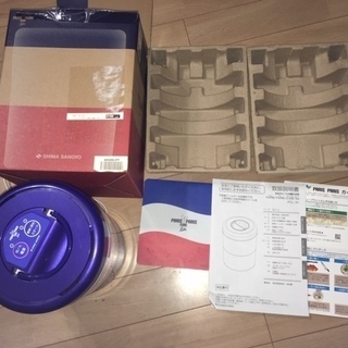 生ゴミ処理機　生ごみ乾燥機　商品名　パリパリキューブ　説明書・備...