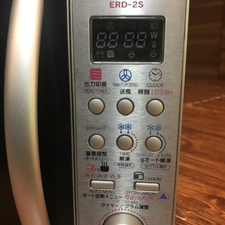 電子レンジ　(Elabitax)の画像