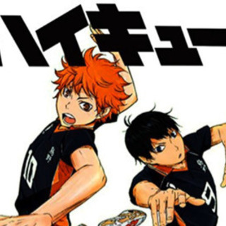 弱虫ペダル🚴‍♂️ハイキュー‼︎🏐好きな友達大募集⭐️ − 東京都