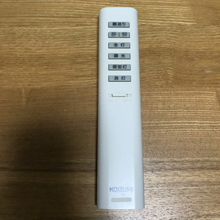 6畳用　リモコン付き　シーリングライトの画像