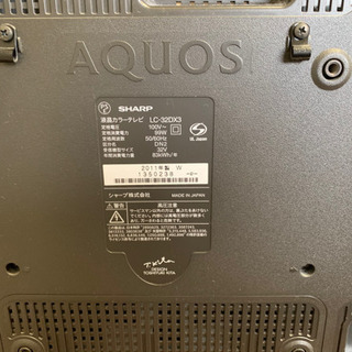 液晶テレビ　の画像