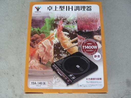 YAMAZEN 卓上型IH調理器 YEA-140 ﾌﾞﾗｯｸ