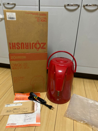 象印　おしゃれポット