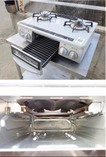 リンナイ ガスコンロ ガステーブル