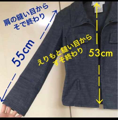 CHANELシャネル デニムジャケット 38