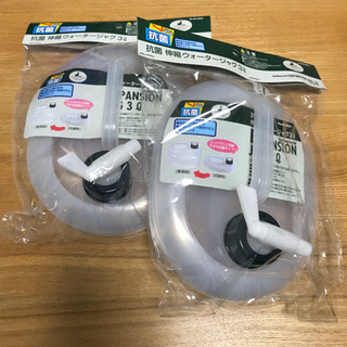 【未使用】抗菌シンシュクウォータージャグ  3リットル　2個セッ...