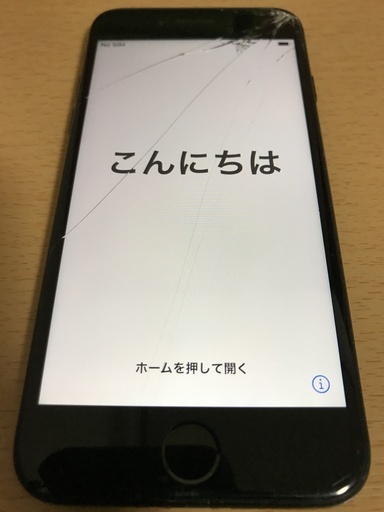 本日限り！ iPhone7 128GB SiMフリー