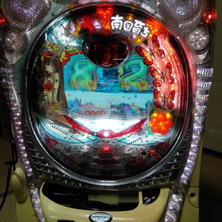 送料込み】南国育ち4号機まどかパネル実機オートプレイ付き