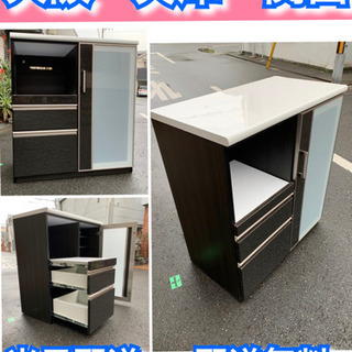 🚛配送無料🔰当日配送‼️ ニトリ　食器棚　⭐️