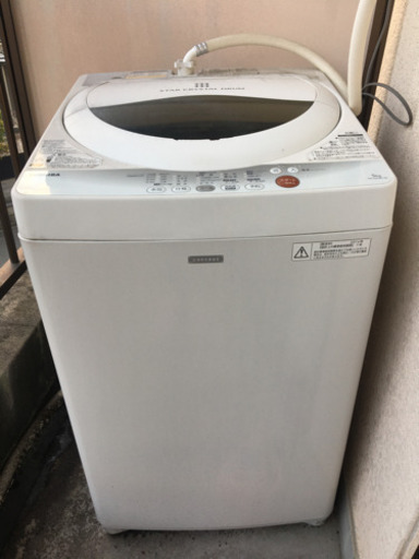 【値下げしました】洗濯機譲ります　5㎏