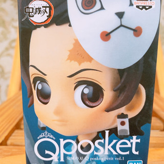 ただいまキャンセル待ち長引いてます😥鬼滅の刃 Qposket フィギュアの画像