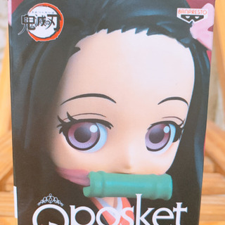 ただいまキャンセル待ち長引いてます😥鬼滅の刃 Qposket フィギュアの画像