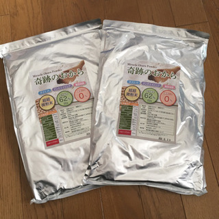 奇跡のおからパウダー500ｇ❌2の画像